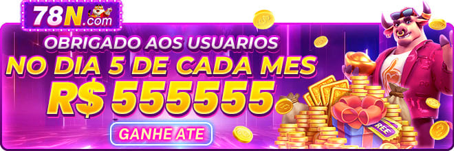 Rebate